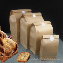 Brown Kraft Paper Bags with Handles Bulk Gift Bags Shopping Bags for Grocery Merchandise